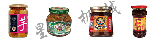 全自动酱菜计量灌装机