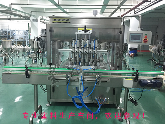 全自动酱料灌装生产线