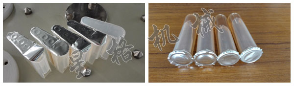 封口样品