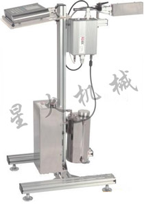 LP-2600大字喷码机