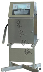 白墨喷码机