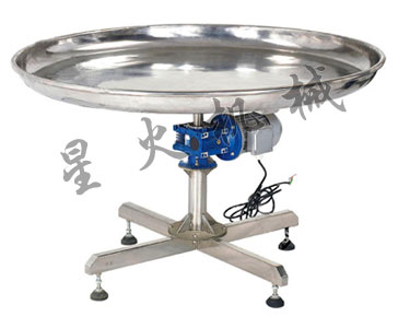 XH-1200型旋转理料盘