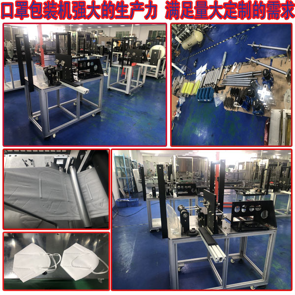 瓶装全自动酱料灌装机